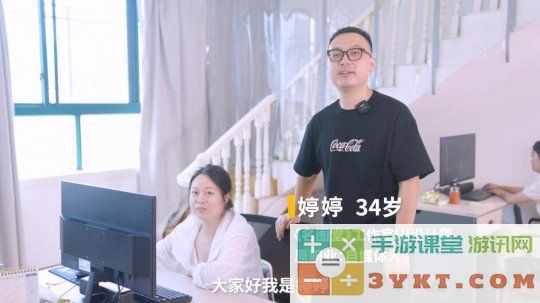 35岁从大厂裸辞返乡，现实版“逆行人生”，小县城的百万赢家！_Y3编辑器