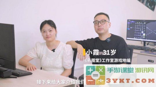 35岁从大厂裸辞返乡，现实版“逆行人生”，小县城的百万赢家！_Y3编辑器