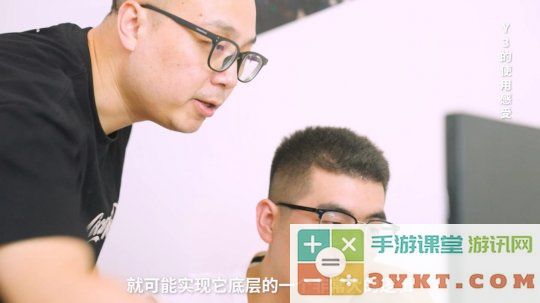 35岁从大厂裸辞返乡，现实版“逆行人生”，小县城的百万赢家！_Y3编辑器