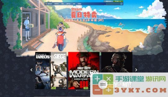 不肝全靠氪 Steam玩家登顶账号等级榜 一次夏促花了35w美元