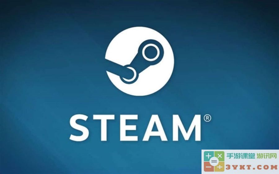 靠谱的steam账号交易app推荐 steam账号购买平台哪个好