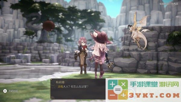 好评如潮《魔女之泉R》下半年登陆主机 剧情冒险RPG