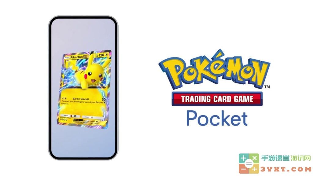 宝可梦卡牌手游《Pokémon TCG Pocket》宣布10月30日上线 预注册现已开启