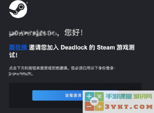 V社游戏上Steam被指违规 内测零宣发 在线玩家达9万成热门