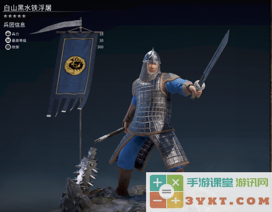 WeGame首款古代公平多人竞技网游《战意》 将在8月27日开启预约，9月20日正式公测！