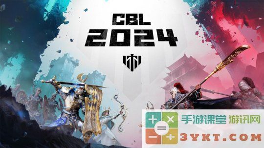 WeGame首款古代公平多人竞技网游《战意》 将在8月27日开启预约，9月20日正式公测！