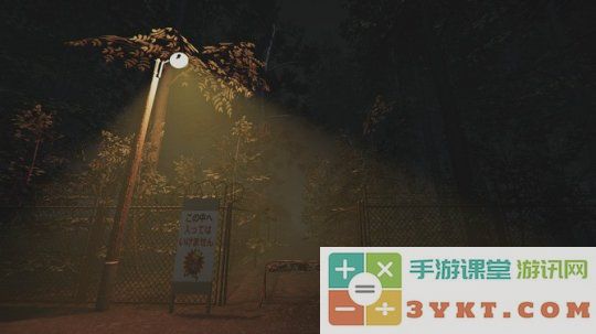 《Urayama》登陆Steam 精神系恐怖探索