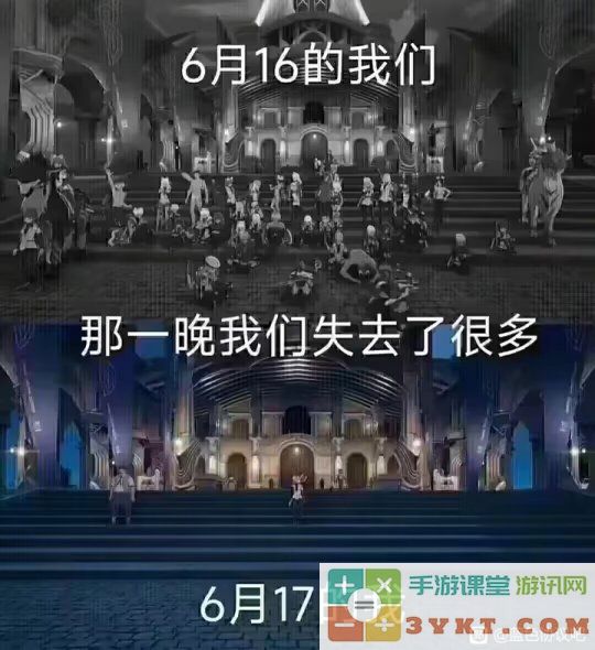 运营一年让万代血亏140亿 二次元MMO游戏《蓝色协议》停运