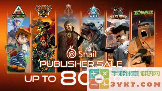 SnailgameUSA发行商特卖活动开启，《方块方舟》史低29元