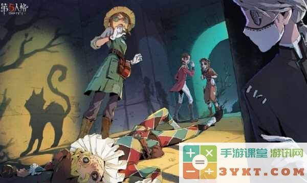 第五人格模仿者游戏什么时候上架