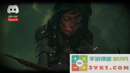 合作生存游戏《永恒冬季》9/24抢先体验版推出