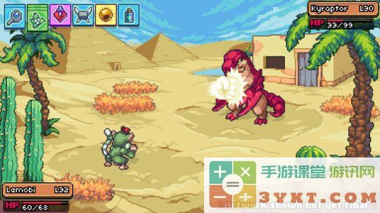 《Coromon: Rogue Planet》Steam页面开放 支持中文