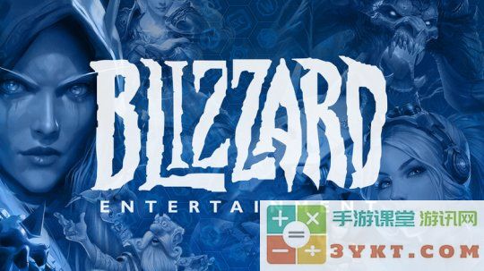 暴雪未公布新作更多信息泄露 包含开放世界合作要素