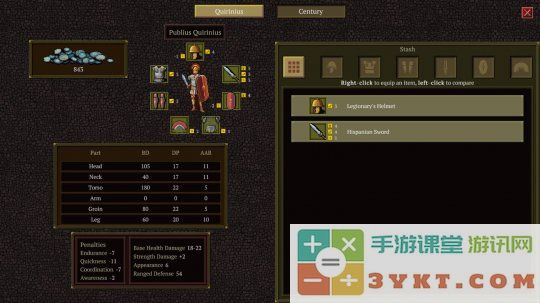 回合制历史角色扮演游戏《征服与反叛》Steam页面公布 发售日待定