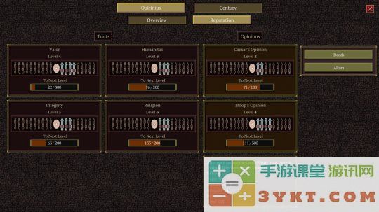 回合制历史角色扮演游戏《征服与反叛》Steam页面公布 发售日待定