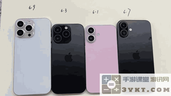 iPhone 16系列新特性全览：苹果的科技突破