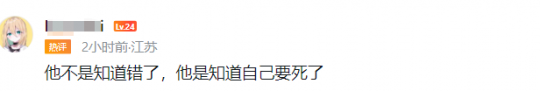 PVE游戏硬要狂削装备 90%玩家跑路后 官方终于松口了