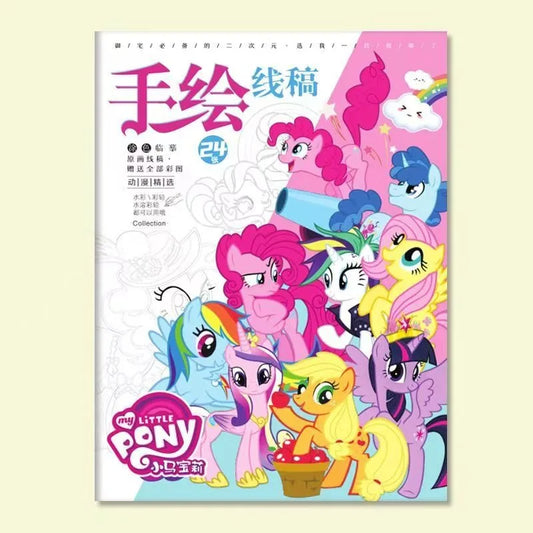 S1e69207536464c5d92e7b0a09eb83d6fR